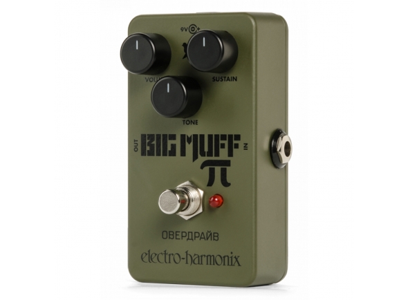 electro-harmonix-green-russian-big-muff-fuzz_5e5f792740d45.jpg