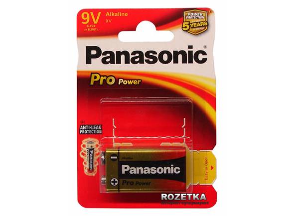 panasonic-pro-power-6lf22_59479cf86d849.jpg