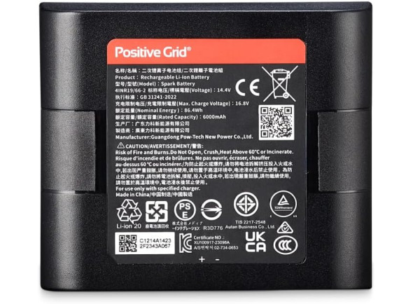 po-si-ti-ve-grid-spark-live-battery-pack_66aca8da92665.jpg