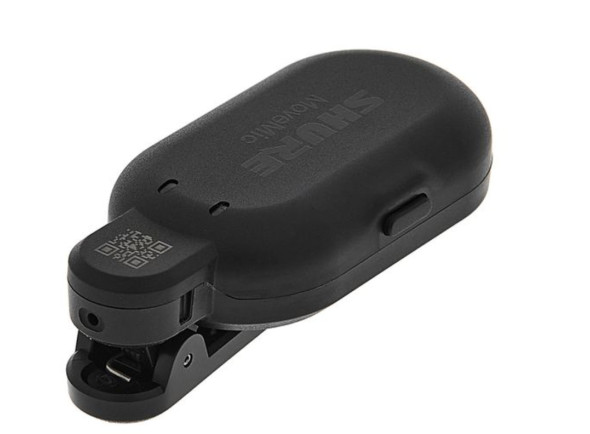 shure-movemic-two-kit_66f6afd4b3a19.jpg