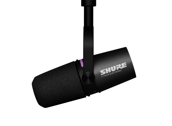 shure-mv7i_677f9b720650a.jpg