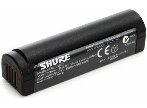 shure-sb902_5a8adc4847f1a.jpg