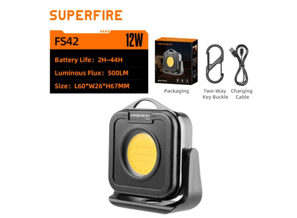 superfire-lanterna-em-miniatura-led-cob-12w-500lm-ip44-fs42_6995ecf14ed53.jpg
