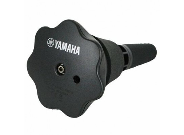 yamaha-pm-7x-trumpet_602e33200e085.jpg