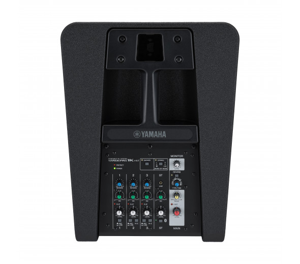 yamaha-stagepas-1k-mkii_639c394442aae.jpg