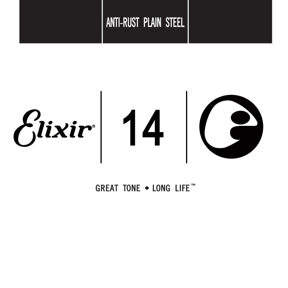 elixir-014-plain-steel_5ce290b404473.jpg