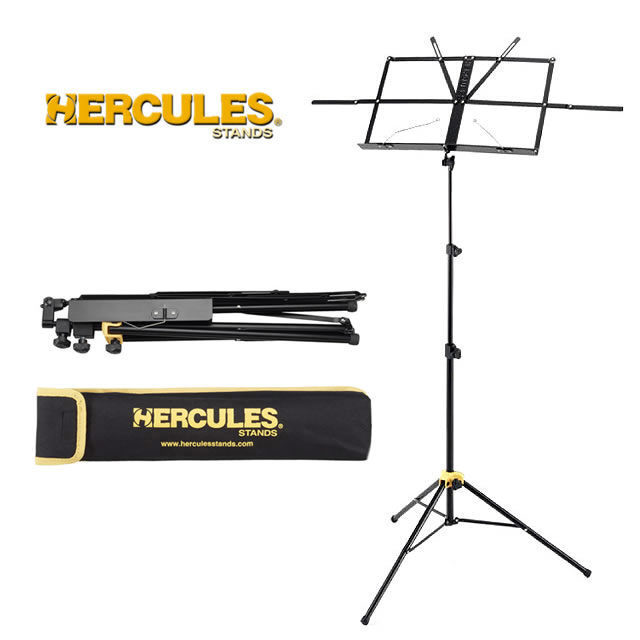 hercules-stands-bs050b_6230a177e6317.jpg