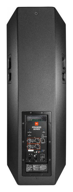 jbl-prx825w_591053fe9e633.jpg