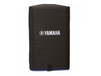 Yamaha SC DXR15 Yamaha SC DXR15