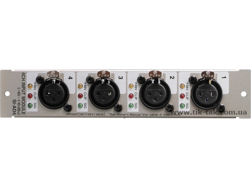 roland-si-ad4_5bd842406c742.jpg