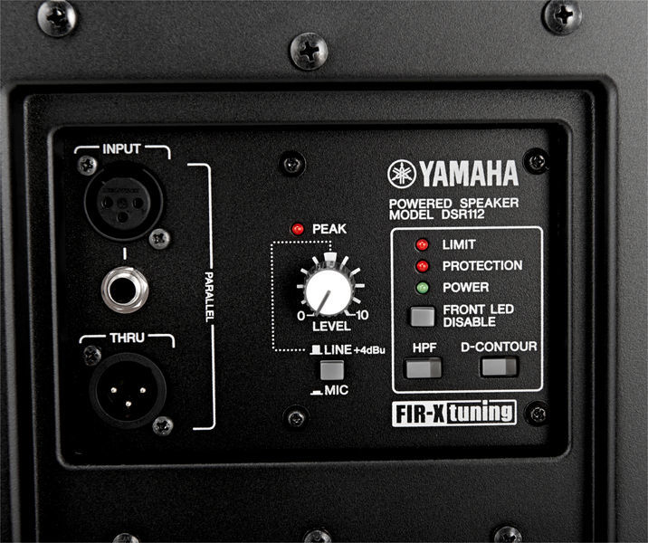 yamaha-dsr-112_578f952d46586.jpg