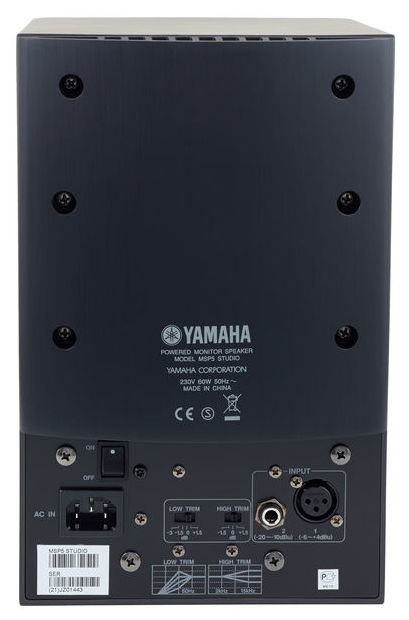 yamaha-msp-5-studio_578fafddc1c7b.jpg