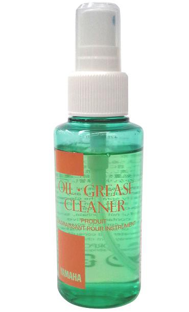 yamaha-oil-grease-cleaner_5633522d8acd2.jpg
