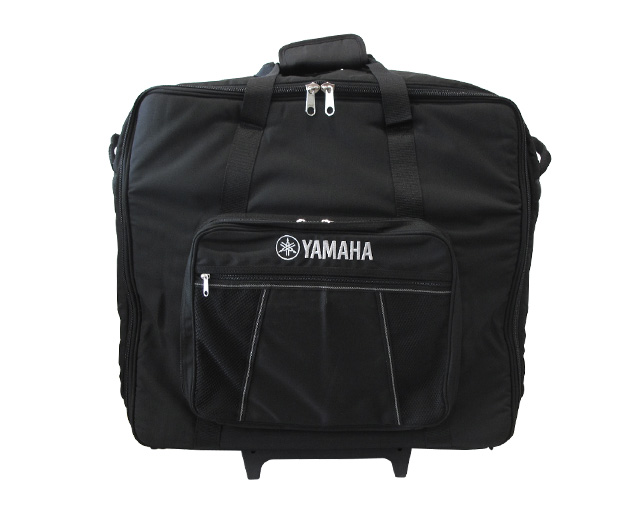 yamaha-sc-stagepas400i_580de6c204820.jpg