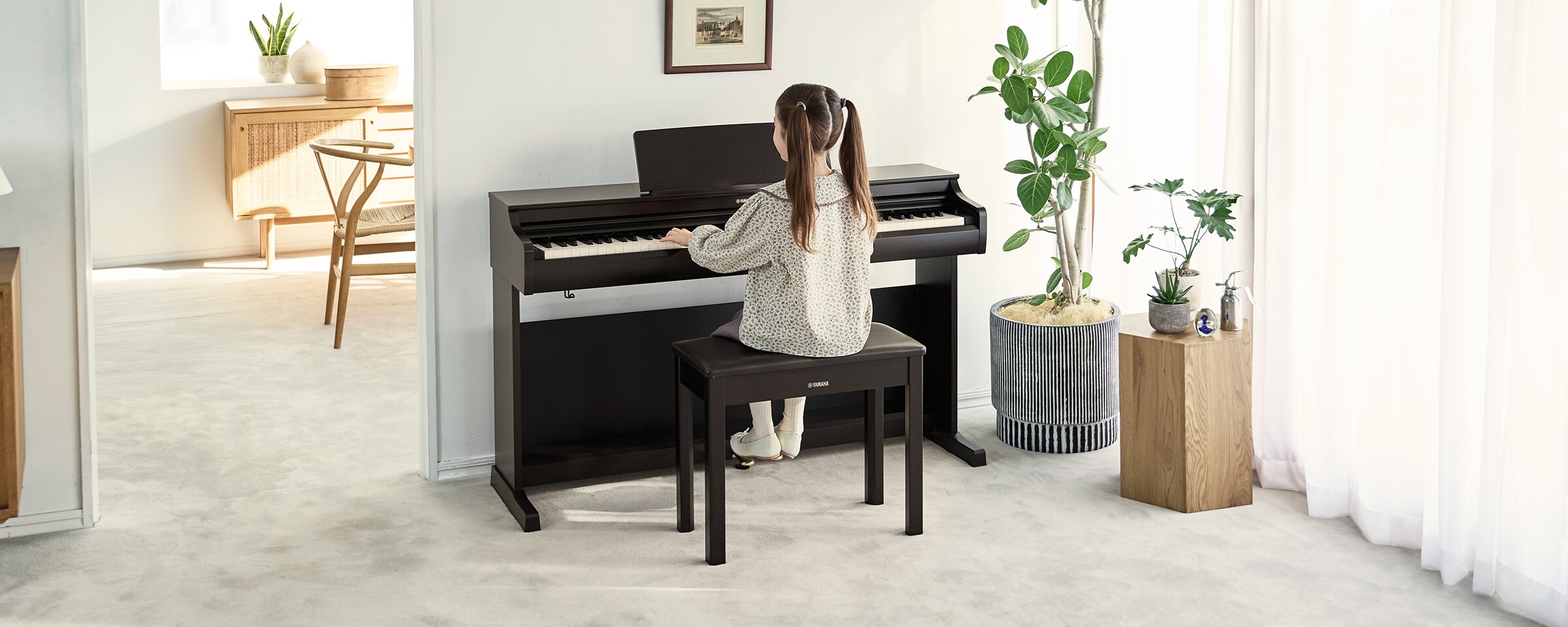 yamaha-ydp-166-r-arius_6a32a64fc5e8e.jpg