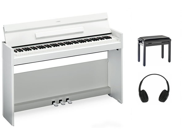 yamaha-ydp-s52-wh-set_59280113bd5e2.jpg