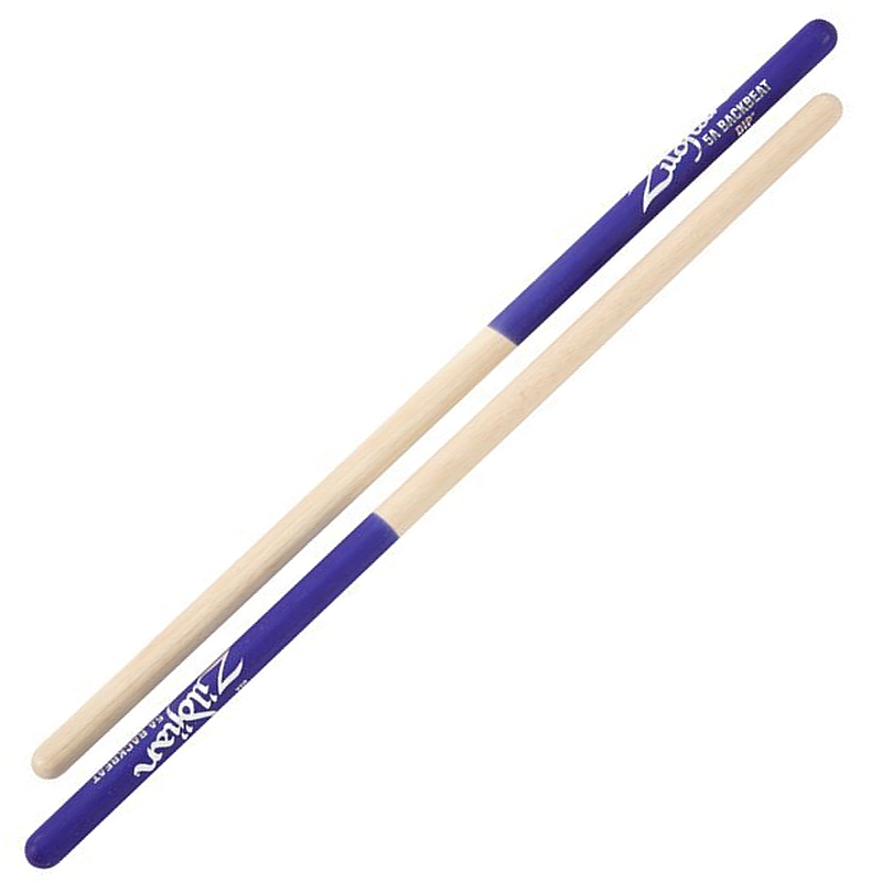 zildjian-5abbwp_5ecbf40d634a1.png